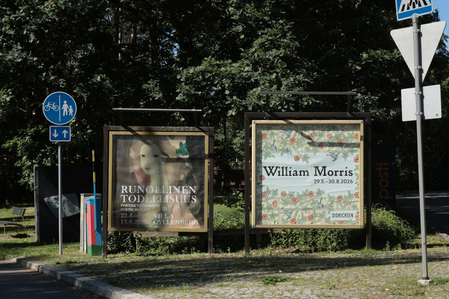 William Morris Gallery, image 1 of 1
