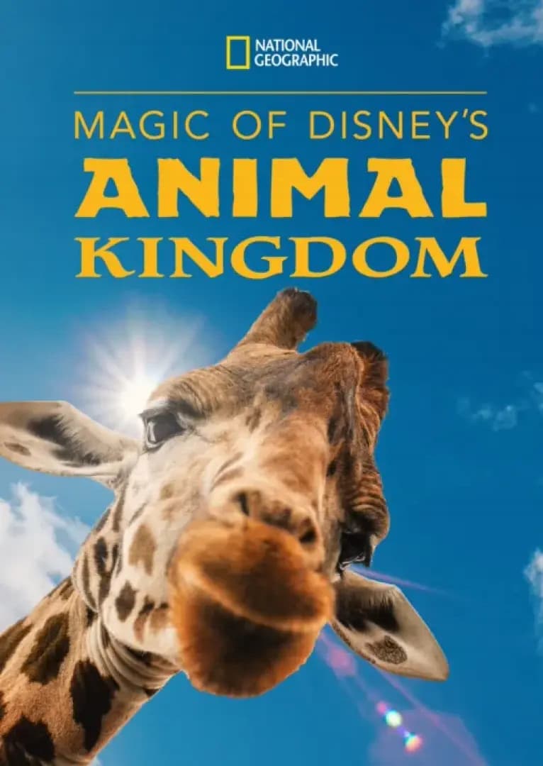 Magic of Disney’s Animal Kingdom, image 1 of 1