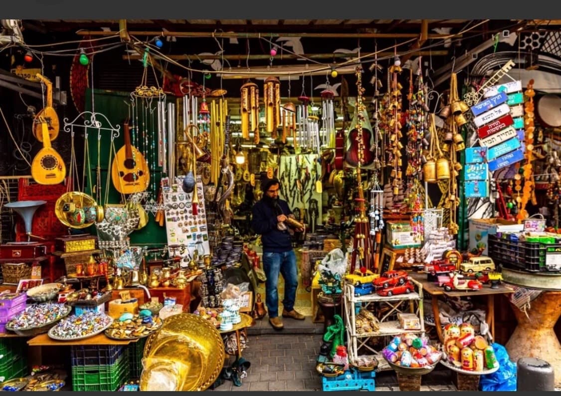 Mercado de Pulgas, image 1 of 1